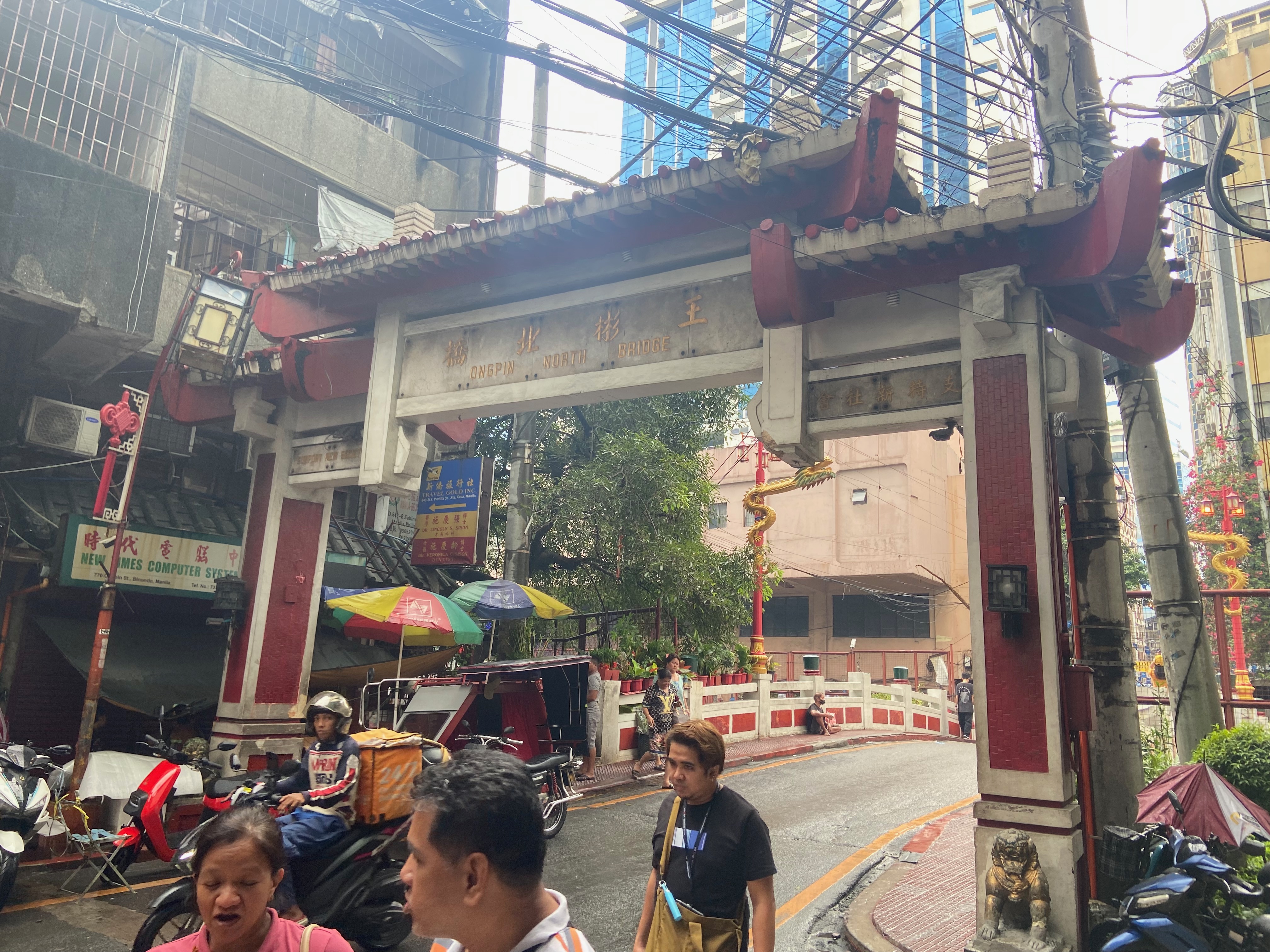 Ongpin North Bridge.