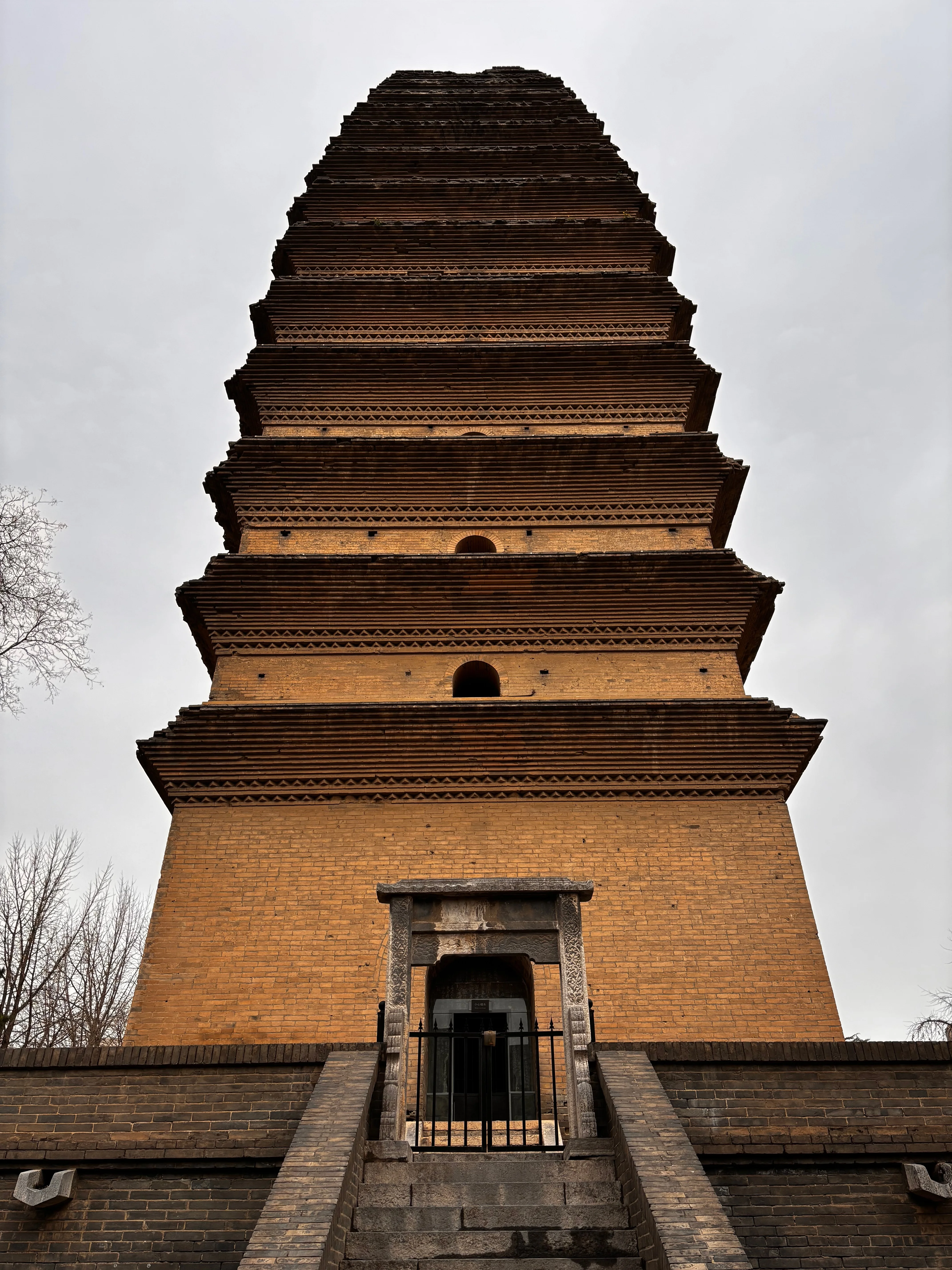 Small Wild Goose Pagoda