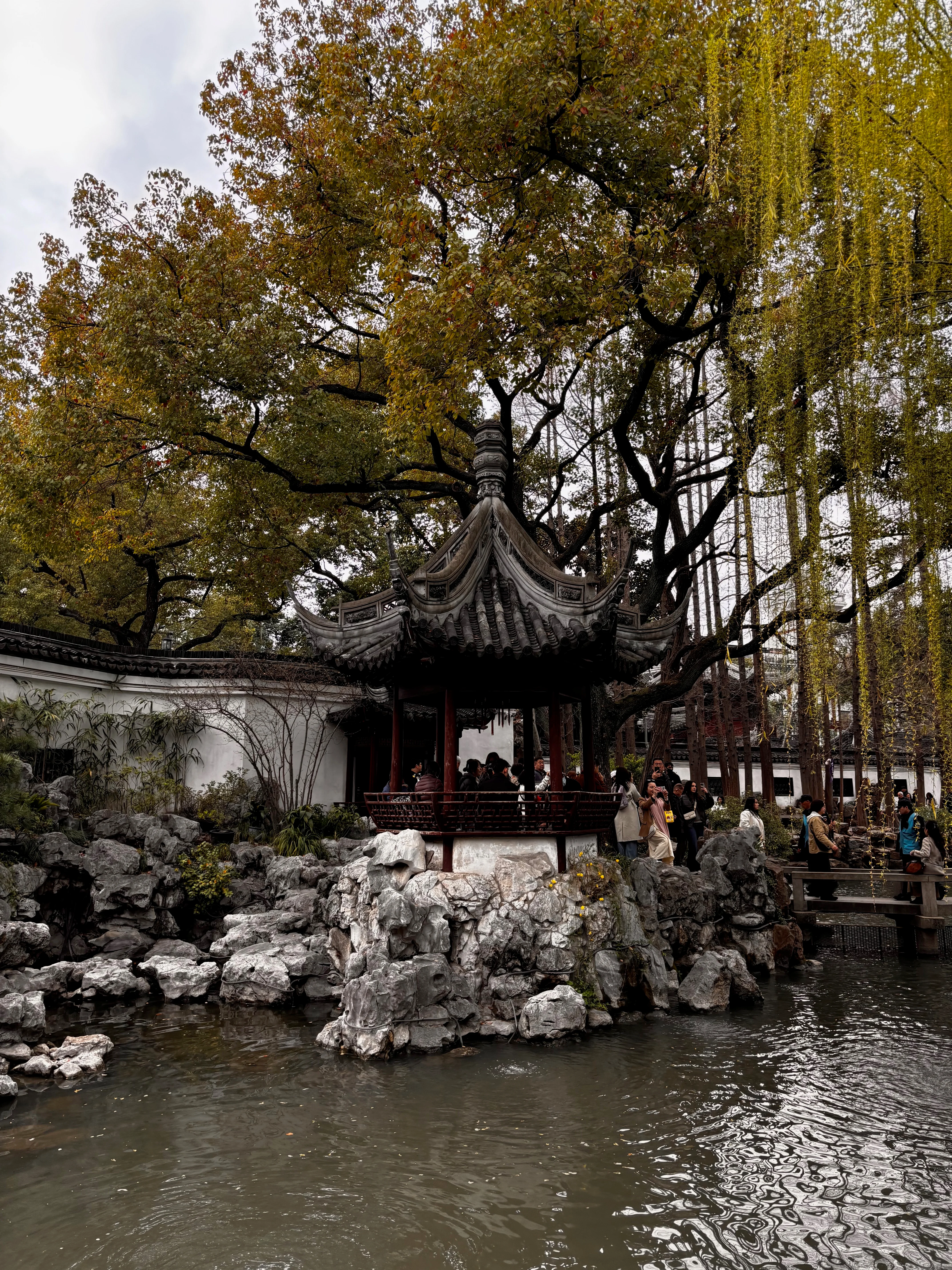 Yu Garden