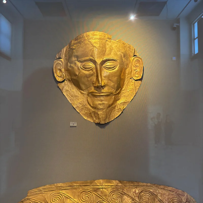 Mask of Agamemnon from the front.
