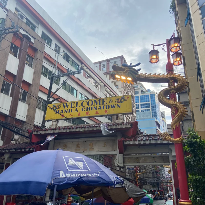 Entrance to Chinatown.