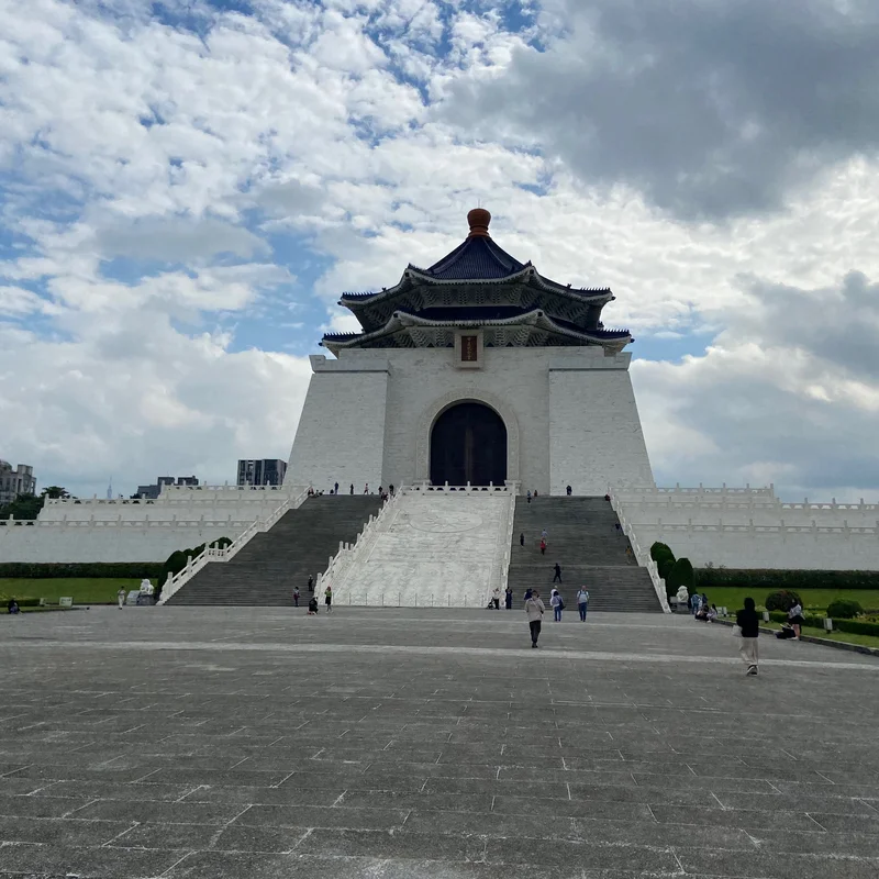 Chiang Kai-Shek Memorial Hall from a distance.