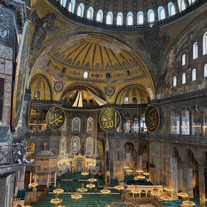 A view of the Hagia Sofia.