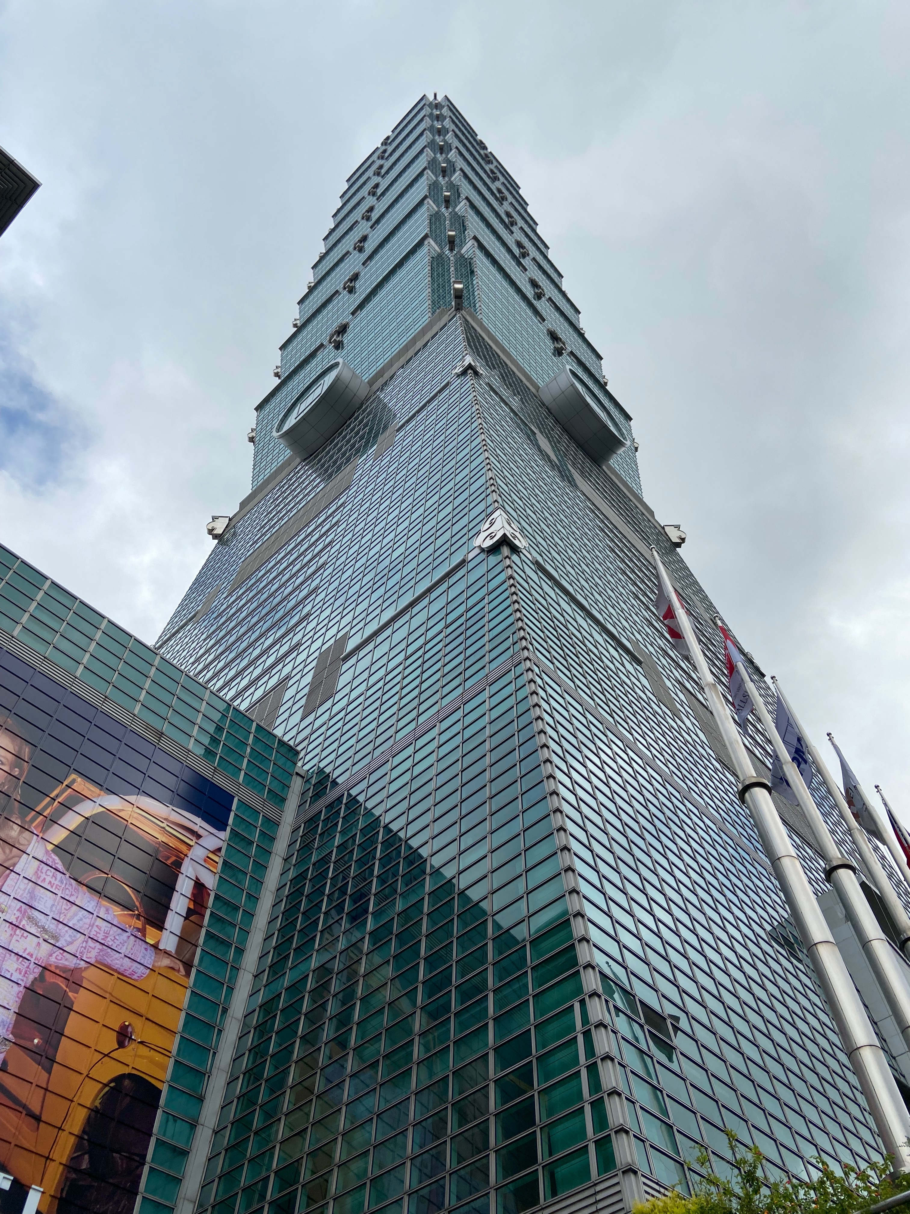 Taipei 101